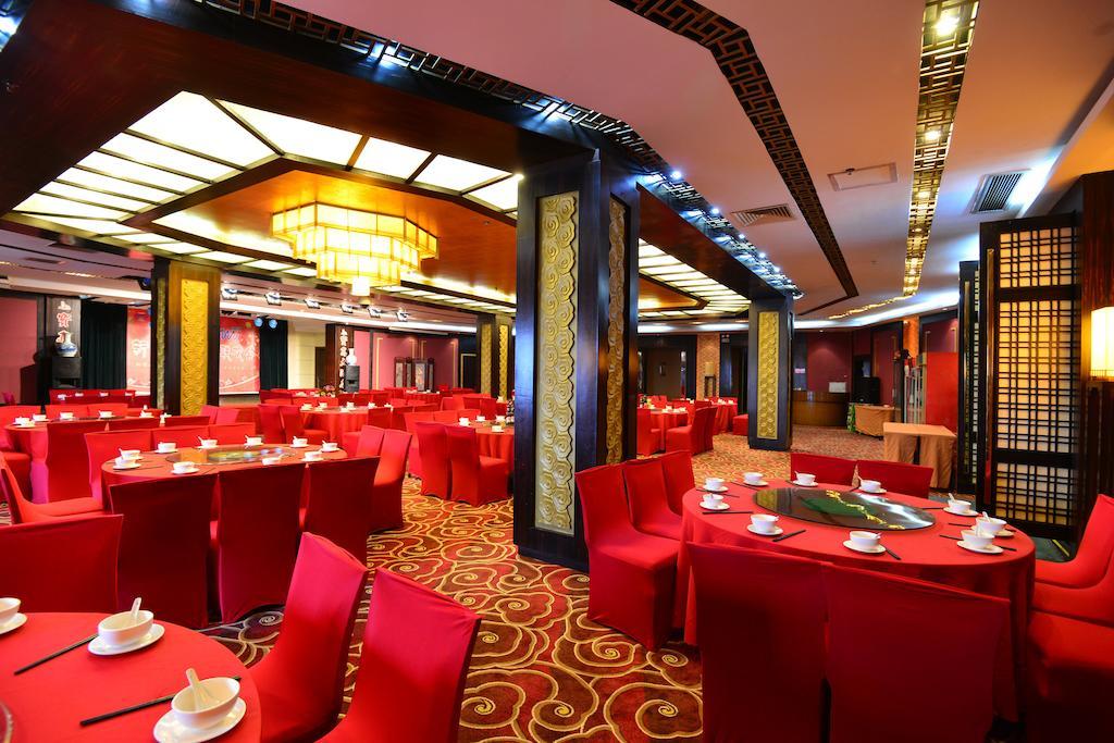 Baodao Exhibition Center Hotel Wuyishan  Exterior photo