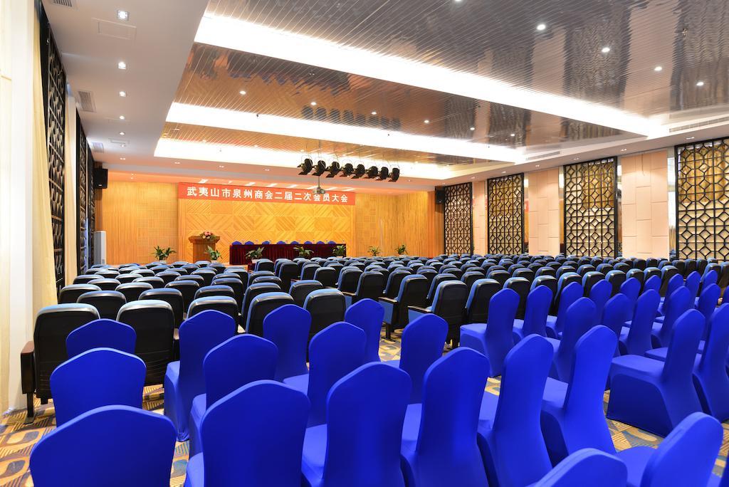 Baodao Exhibition Center Hotel Wuyishan  Exterior photo