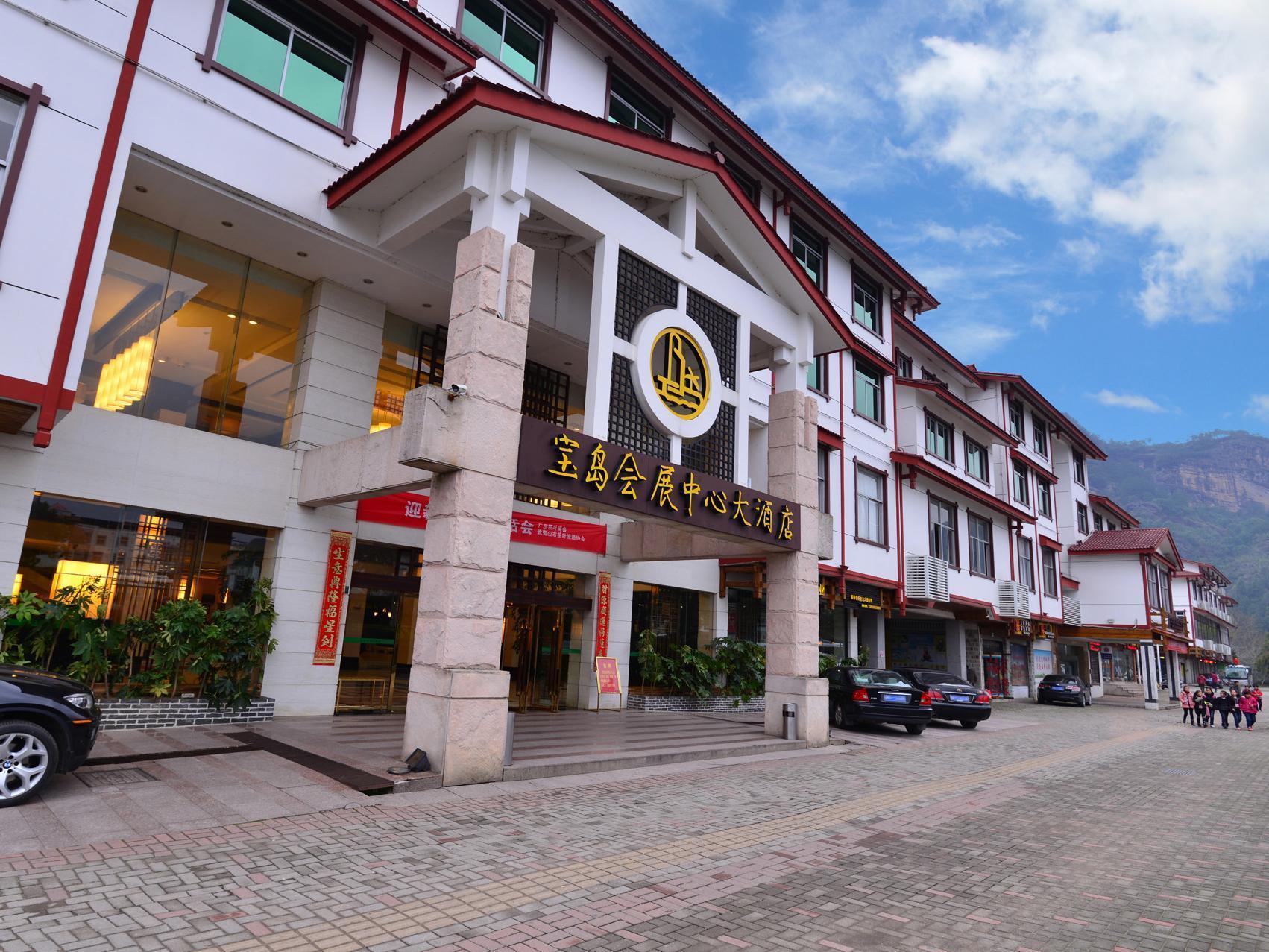 Baodao Exhibition Center Hotel Wuyishan  Exterior photo