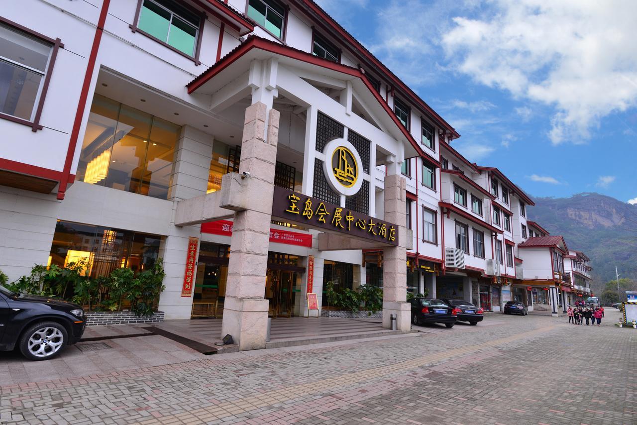 Baodao Exhibition Center Hotel Wuyishan  Exterior photo